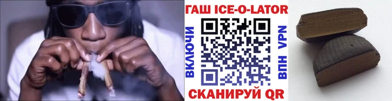 Виды наркоты Заозёрск ГАШ  Бошки Шишки  МЕТАДОН  Амфетамин  Меф мяу мяу  Cocaine 