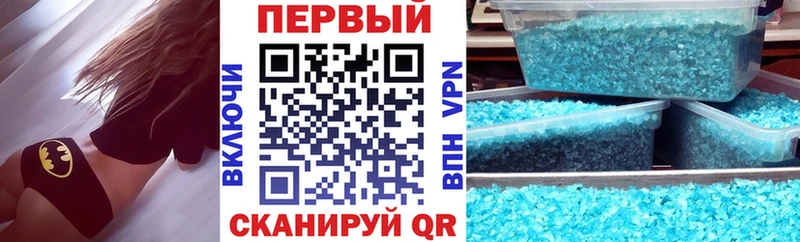 Amphetamine 97%  как найти   Заозёрск 