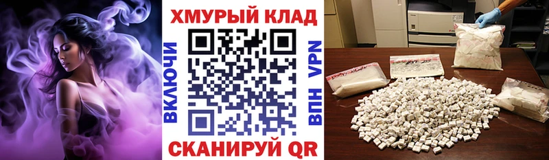 ГЕРОИН Heroin  mega ССЫЛКА  Заозёрск  продажа наркотиков 