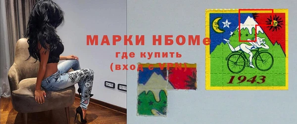 бутик Баксан