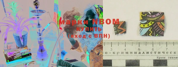 бутик Баксан