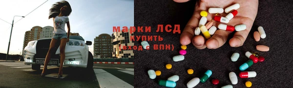 соль ск Балабаново