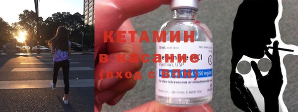 соль ск Балабаново