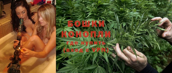 соль ск Балабаново
