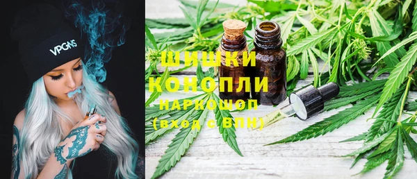 соль ск Балабаново