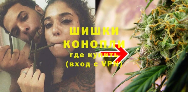 бутик Баксан