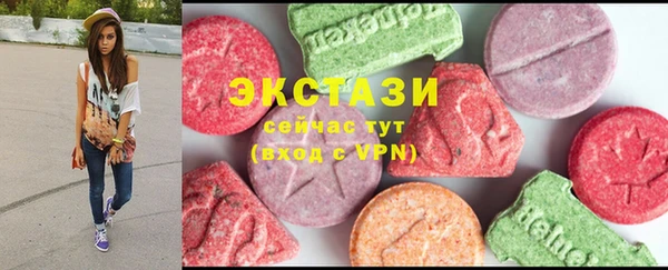 соль ск Балабаново