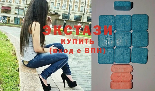 бутик Баксан