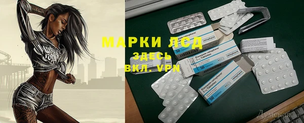 бутик Баксан