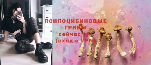 бутик Баксан