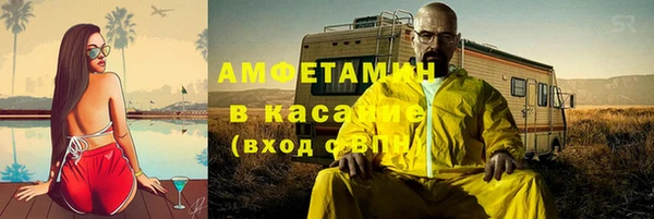 бутик Баксан
